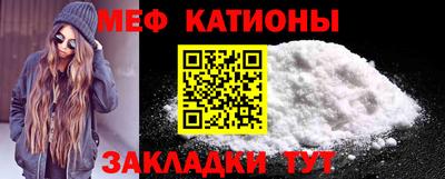 спиды Кингисепп