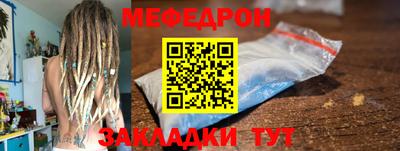 спиды Кингисепп