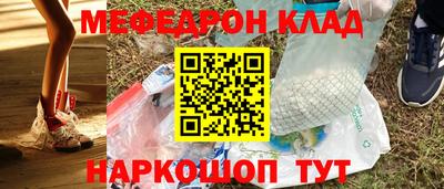 спиды Кингисепп