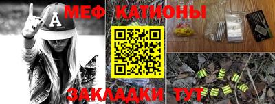 винт Коммунар