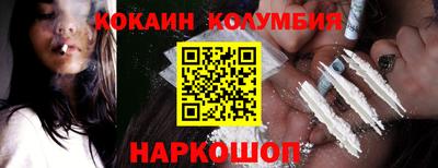 твердый Кимры