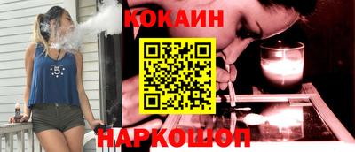 PSILOCYBIN Кинель