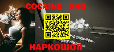 PSILOCYBIN Кинель