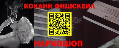 винт Коммунар