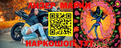 спиды Кингисепп