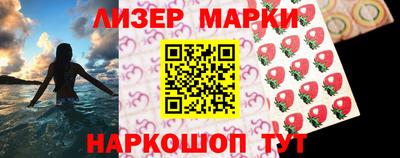 дистиллят марихуана Конаково