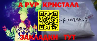 твердый Кимры