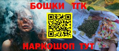 трава Комсомольск-на-Амуре