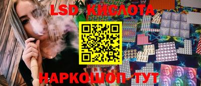 твердый Кимры
