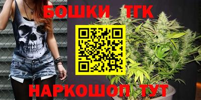 винт Коммунар