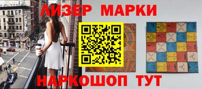 спиды Кингисепп