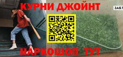 твердый Кимры