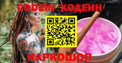 спиды Кингисепп