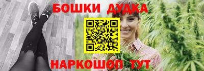твердый Кимры