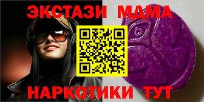 спиды Кингисепп