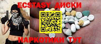 дистиллят марихуана Конаково