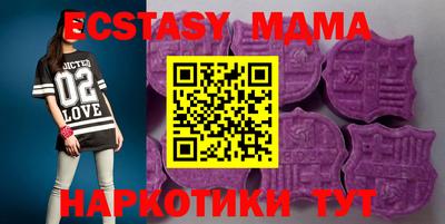PSILOCYBIN Кинель