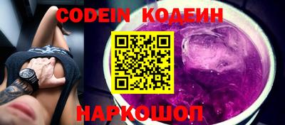 спиды Кингисепп