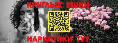 винт Коммунар