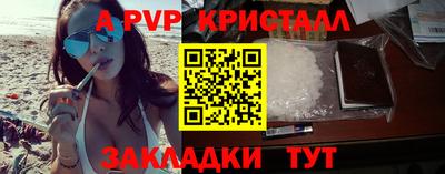 твердый Кимры