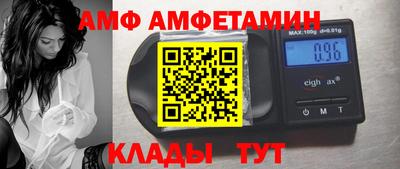 твердый Кимры
