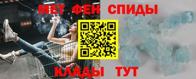 PSILOCYBIN Кинель