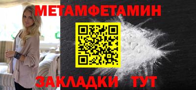 твердый Кимры