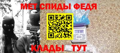 твердый Кимры