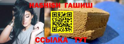 твердый Кимры