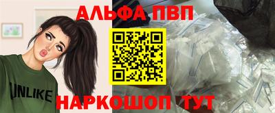 дистиллят марихуана Конаково