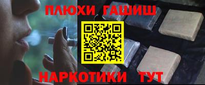 спиды Кингисепп