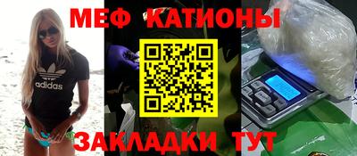 PSILOCYBIN Кинель