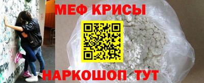 PSILOCYBIN Кинель