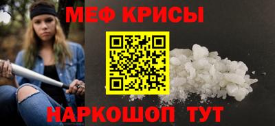 твердый Кимры
