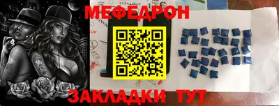 дистиллят марихуана Конаково