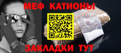 PSILOCYBIN Кинель