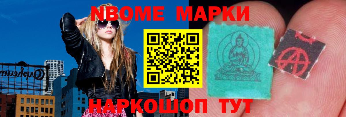 Шарыпово  ЛСД экстази кислота  ЛСД экстази кислота  Вход с VPN 